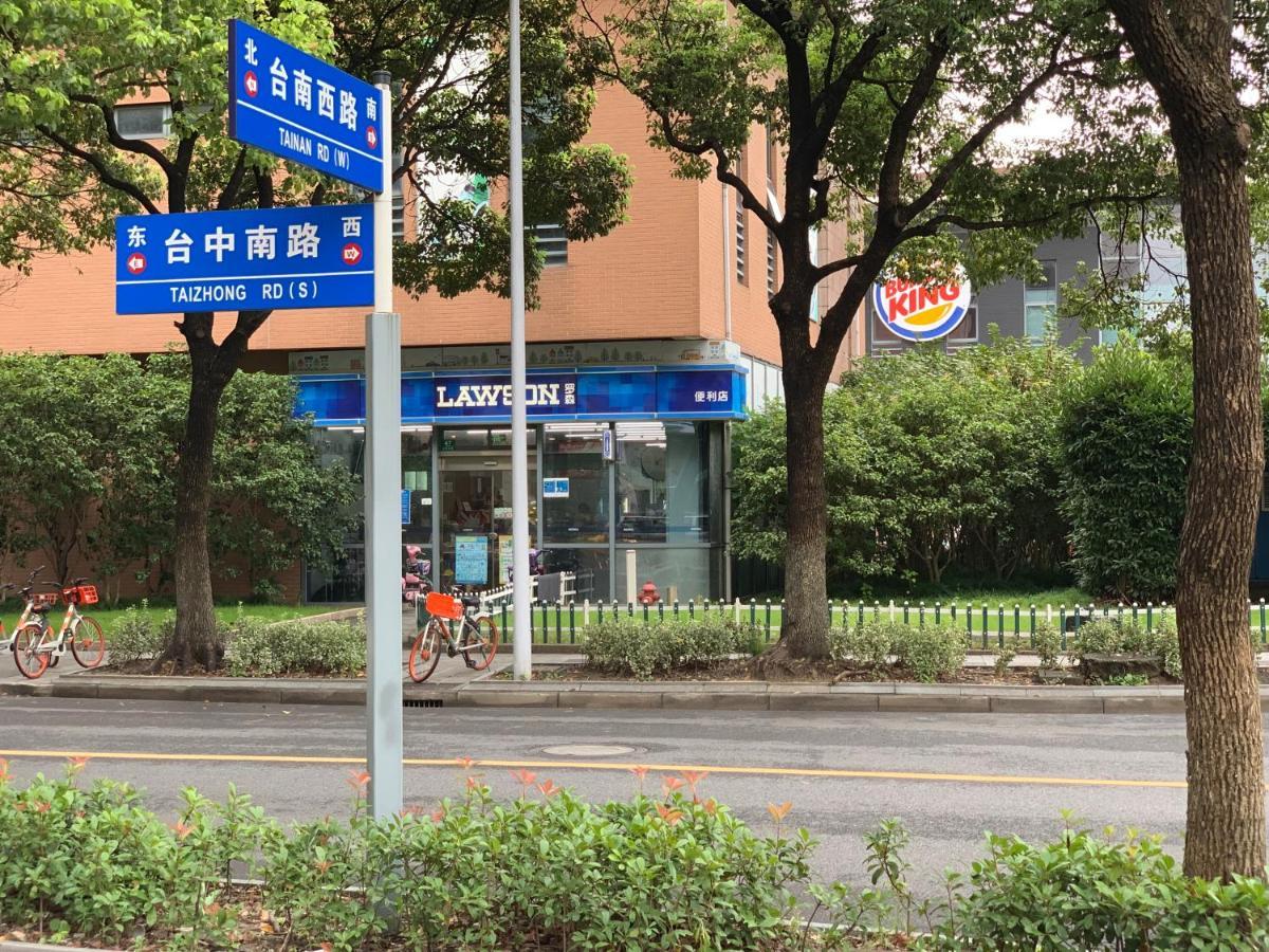Inestin Shanghai Apt Waigaoqiao Экстерьер фото
